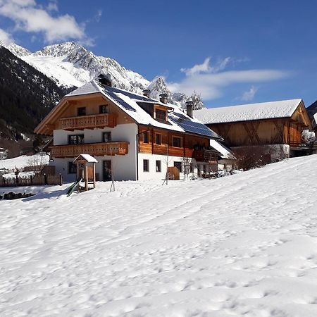 Unterreinischhof Villa Anterselva di Mezzo Dış mekan fotoğraf